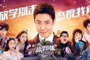 娱乐吃瓜君节目,揭秘娱乐圈幕后故事，带你领略明星真实生活