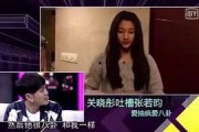 导演八卦吃瓜娱乐直播视频,直播揭秘娱乐圈八卦风云
